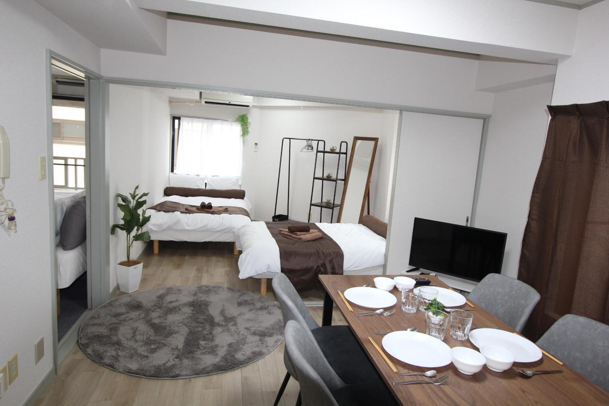 Ferienwohnung Luana Arai Präfektur Tokio Exterior foto
